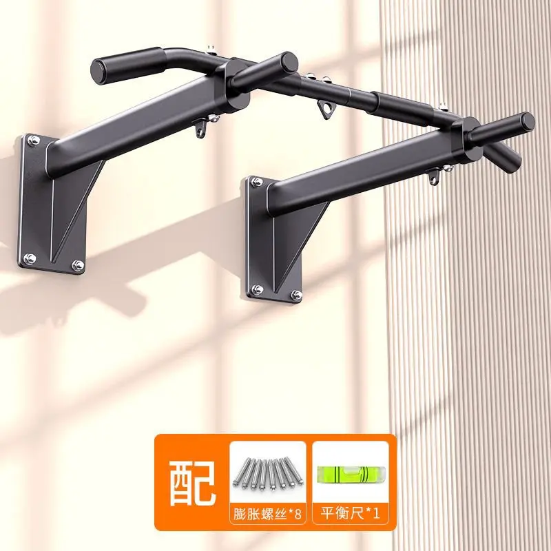 Home Gym Furniture - Indoor Wall‑Mounted Single Pull‑Up Parallel Bar,