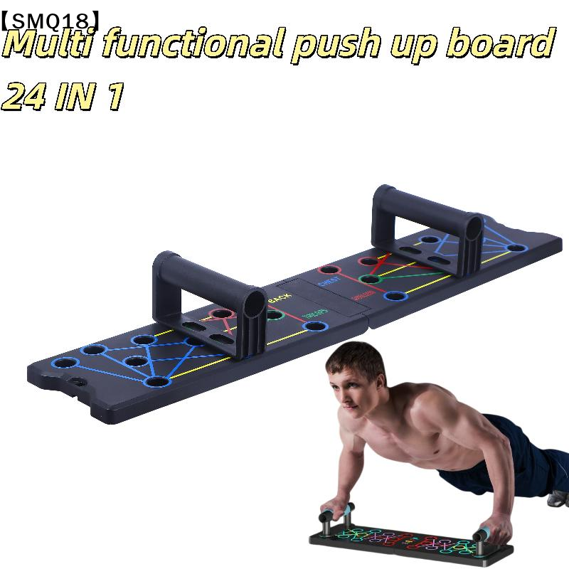1 Set Multifunctional Thicken  - Home Gym Furniture ulasan dan harga