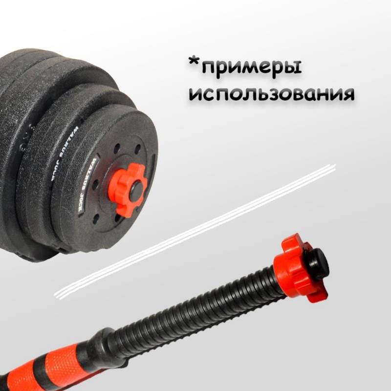 HOES-Dumbbell Lock Nuts- High- - Home Gym Furniture ulasan dan harga