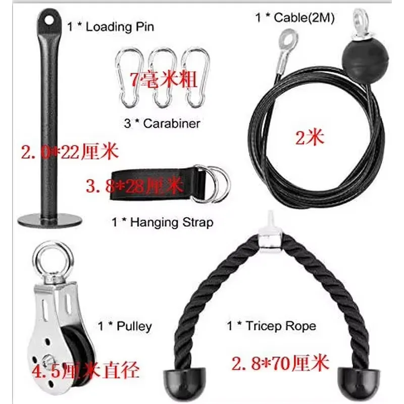 DIY Cable Pulley System, Cable - Cable Pulley System ulasan dan harga