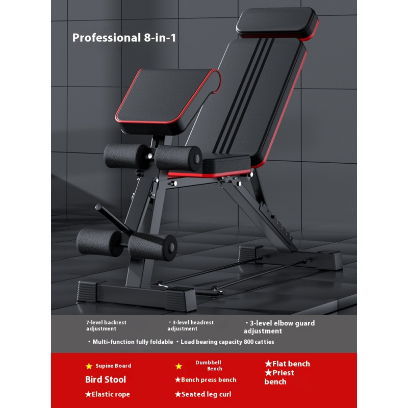 Dumbbell Bench Home Fitness Eq - Home Gym Weight Bench ulasan dan harga
