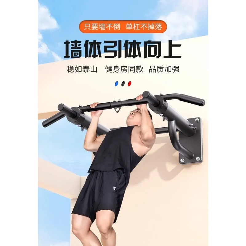Indoor Wall‑Mounted Single Pul - Home Gym Furniture ulasan dan harga