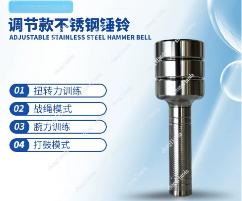 Stainless Steel Single Head Ha - Home Gym Hammer Strength ulasan dan harga
